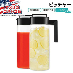yAJtFAz^P 1.9L sb`[ 2ZbgTakeya 2-quart Beverage Pitcher 2-packyAJRXgRiz
