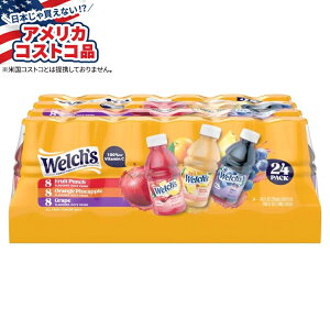 yAJtFAzEF` W[XhN oGeBpbN 24{ Welch's Juice Drink, Variety Pack, 10 fl oz, 24-county񂹏izy킹ĔzyAJRXgRiz