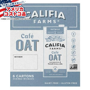 yAJtFAzJtBA t@[Y JtF I[g~N 946ml (32 fl oz) 6  Califia Farms, Cafe Oat Milk, 32 fl oz, 6-Count y񂹏izy킹ĔzyAJRXgRiz