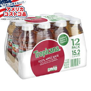 yAJtFAzgsJ[i AbvW[X 450ml(15.2 fl oz) 12  Tropicana, Apple Juice, 15.2 fl oz, 12-Count y񂹏izy킹ĔzyAJRXgRiz