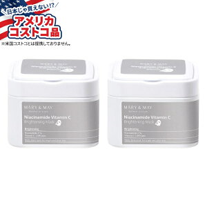 yAJtFAz A[C iCAVA~h r^~ C uCgjO }XN 2Zbg 60 Mary & May Niacinamide Vitamin C Brightening Mask, 13.5 oz, 2-packy񂹏izy킹Ĕ