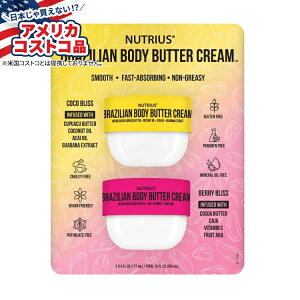yAJtFAzj[gEX uWA {fB o^[ N[ 2Zbg Nutrius Brazilian Body Butter Cream, 6 oz, 2-packy񂹏izy킹ĔzyAJRXgRiz