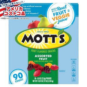 yAJtFAzbc t[cXibNAA\[gt[cA0.8 IXA90  Mott's Fruit Snacks, Assorted Fruit, 0.8 oz, 90-count y񂹏izy킹ĔzyAJRXg