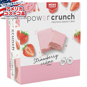 yAJtFAzp[N`veCGiW[o[AXgx[N[A1.4IXA12{ Power Crunch Protein Energy Bar, Strawberry Creme, 1.4 oz, 12-county񂹏izy킹Ĕ