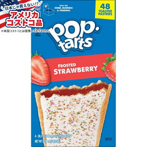 【アメリカフェア】ケロッグ ポップタルト ポップターツ フロステッドストロベリー 48 個入り Kellogg’s Pop-Tarts, Frosted Strawberry, 48-count【お取り寄せ商品】 【アメリカコストコ品】