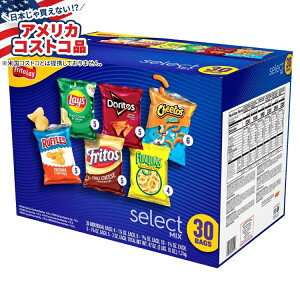 yAJtFAztg[ ZNg~bNXAoGeBpbNA30 Frito Lay Select Mix, Variety Pack, 30-county񂹏izy킹ĔzyAJRXgRiz