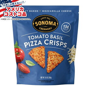 yAJtFAz\m} N[}[ g}g oW sU NXvA9.5 IX Sonoma Creamery Tomato Basil Pizza Crisps, 9.5 ozy񂹏izy킹ĔzyAJRXgRiz
