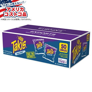 yAJtFAz^LX [h geB[ `bvXAu[ q[gA1 IXA50  Takis Rolled Tortilla Chips, Blue Heat, 1 oz, 50-county񂹏izy킹ĔzyA