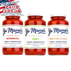 �y�|�C���gUP��1��-11��2���z���[�}�} �ቖ�o���G�e�B�p�X�^�\�[�X 3�p�b�N Yo Mama's Low-Sodium Variety Pasta Sauce, 3-pack�y�����񂹏��i�z�y���킹�Ĕ��������z�y�A�����J�R�X�g�R�i�z