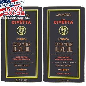 yAJtFAzE`Fb^ C^AY GLXgo[WI[uIC 3L ʓ 2pbN La Civetta Italian Extra Virgin Olive Oil 3L, Tins, 2-pack y񂹏izy킹Ĕz