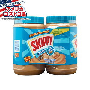 yAJtFAzXLbs[ s[ibco^[ N[~[ 48 IX 2  Skippy Peanut Butter, Creamy, 48 oz, 2-county񂹏izy킹ĔzyAJRXgRiz