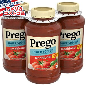yAJtFAzvS pX^\[X igE 45 IX 3  Prego, Pasta Sauce Low Sodium 45 oz, 3-County񂹏izy킹ĔzyAJRXgRiz