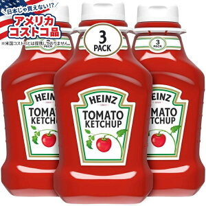 yAJtFAznCc g}gP`bv 44IX 3 Heinz, Tomato Ketchup, 44 oz, 3-County񂹏izy킹ĔzyAJRXgRiz