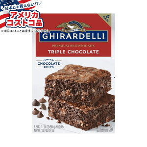 yAJtFAzMf gv`R[gv~AuEj[~bNX 6 Ghirardelli, Triple Chocolate Premium Brownie Mix, 6-County񂹏izy킹ĔzyAJ