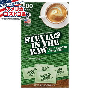yAJtFAzXerA C U [ [J[Ö 1 g 800  Stevia in the Raw Zero Calorie Sweetener, 1 g, 800-county񂹏izy킹ĔzyAJRXgRiz