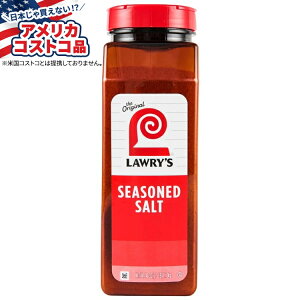 yAJtFAzE[Y t 40IX Lawry's, Seasoned Salt, 40 ozy񂹏izy킹ĔzyAJRXgRiz