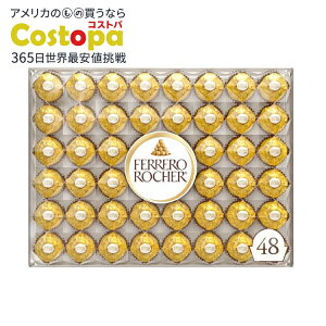 yAJtFAztF VF ~N`R[g w[[ibc LfB 21.2 IX 48  Ferrero Rocher, Milk Chocolate Hazelnut Candy, 21.2 oz, 48 County񂹏izy킹Ĕ