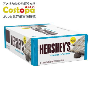 yAJtFAzn[V[Y NbL[N[ 1.55IX 36 Hershey's, Cookies N' Creme, 1.55 oz, 36-county񂹏izy킹ĔzyAJRXgRiz