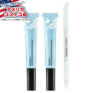 yAJtFAzo^[h NCbNtBbNX CX`CWO L[eBNZbg butter LONDON QuickFix Moisturizing Cuticle Sety񂹏izy킹ĔzyA