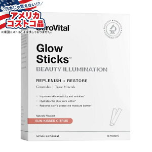 【アメリカフェア】セロバイタル グロースティック サンキスト シトラス、個別スティックパック 35 本 SeroVital Glow Sticks Sun-Kissed Citrus, 35 Individual Serving Stick Packs【お取り寄せ商品】【合わせて