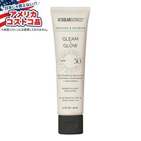 【アメリカフェア】MDソーラーサイエンス グリーム＆グロークリーム SPF 50 MDSolarSciences Gleam & Glow Cr?me, SPF 50, 1.7 fl oz【お取り寄せ商品】【合わせて買いたい】【アメリカコストコ品】