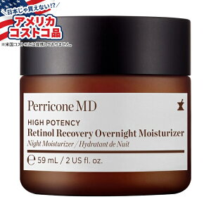 yAJtFAzyR MD Zx`m[ Jo[ I[o[iCg CX`CU[ Perricone MD High Potency Retinol Recovery Overnight Moisturizer, 2.0 fl ozy񂹏izy킹Ĕ