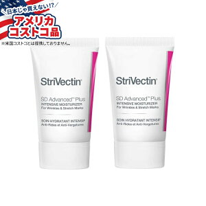 yAJtFAzXgxN` SD AhoX vX CeVu CX`CU[ RZg[g StriVectin SD Advanced Plus Intensive Moisturizer Concentrate, 1.6 oz, 2-packy񂹏iz