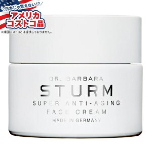 yAJtFAzhN^[o[o X^[ X[p[tFCXN[ Dr. Barbara Sturm Super Face Cream, 1.7 ozy񂹏izy킹ĔzyAJRXgRiz