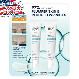 【アメリカフェア】ロック ハイドレート＆プランプ モイスチャライザー SPF 30 Roc Hydrate & Plump Moisturizer with SPF 30【お取り寄せ商品】【合わせて買いたい】【アメリカコストコ品】