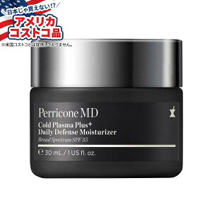 yAJtFAzyR MD R[h vY} vX+ fC[ fBtFX CX`CU[ Perricone MD Cold Plasma Plus+ Daily Defense Moisturizer, SPF 35, 1 fl. oz.y񂹏izy킹