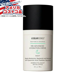 yAJtFAzMD\[[TCGX AhoXh nCh[V N[ MDSolarSciences Advanced Hydration Creme, 1.7 fl.ozy񂹏izy킹ĔzyAJRXgRiz