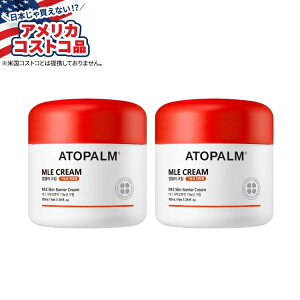 yAJtFAzXLoAN[A3.38 tʃIX ATOPALM MLE Skin Barrier Cream, 3.38 fl oz, 2-packy񂹏izy킹ĔzyAJRXgRiz