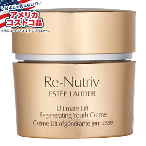 yAJtFAzGXeB[_[ j[gu WFl[eBO [X N[ ESTEE LAUDER Re-Nutriv Regenerating Youth Cream, 1.7 fl ozy񂹏izy킹ĔzyA