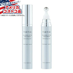 yAJtFAzTIRTIR R[Q teBO ACN[ 0.5 tʃIXA2 pbN TIRTIR Collagen Lifting Eye Cream 0.5 fl oz, 2-packy񂹏izy킹ĔzyAJRXg