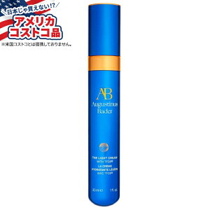 yAJtFAzAEOXeBkX o_[ UECgN[A1.0 tʃIX Augustinus Bader The Light Cream, 1.0 fl ozy񂹏izy킹ĔzyAJRXgRiz