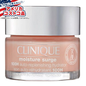 yAJtFAzNj[N CX`[ T[W 100H I[g vjbVO nCh[^[A1.7 IX Clinique Moisture Surge 100H Auto-Replenishing Hydrator, 1.7 ozy񂹏izy킹