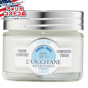 yAJtFAzNV^ VA Cg RtH[eBO N[A1.7 IX L'Occitane Shea Light Comforting Cream, 1.7 ozy񂹏izy킹ĔzyAJRXgRiz