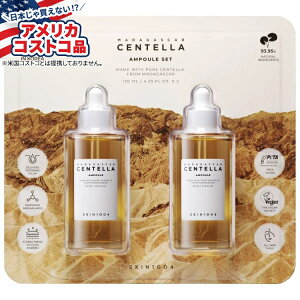 【アメリカフェア】SKIN1004 センテラ アンプル セット、4.05 液量オンス、2 パック SKIN1004 Centella Ampoule Set, 4.05 fl oz, 2-pack【お取り寄せ商品】【合わせて買いたい】【アメリカコストコ品】