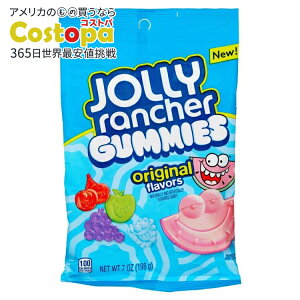 【アメリカフェア】ジョリーランチャー オリジナルグミ 7オンス 12個入り Jolly Rancher Original Gummies, 7 oz, 12-count【お取り寄せ商品】【合わせて買いたい】【アメリカコストコ品】