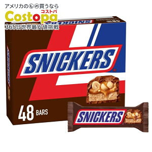 yAJtFAzXjbJ[Y `R[g LfB o[ tTCY 1.86 IX 48  Snickers Chocolate Candy Bars, Full Size, 1.86 oz, 48-county񂹏izy킹ĔzyA