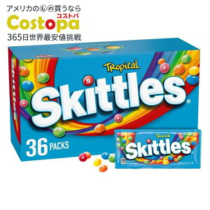 yAJtFAzXLbgY gsJ tTCY `[C[LfB 2.17 IX 36  Skittles Tropical Full Size Chewy Candy, 2.17 oz, 36-county񂹏izy킹Ĕzy