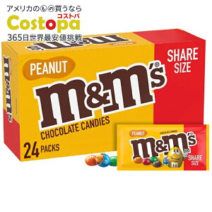 yAJtFAzM&M's `R[gLfB s[ibc VFATCY 3.27 IX 24  M&M's Chocolate Candy, Peanut, Share Size, 3.27 oz, 24-county񂹏izy킹ĔzyA