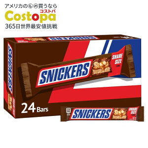 yAJtFAzXjbJ[Y `R[g LfB o[ VFATCY 3.29 IX 24  Snickers Chocolate Candy Bars, Share Size, 3.29 oz, 24 county񂹏izy킹Ĕzy