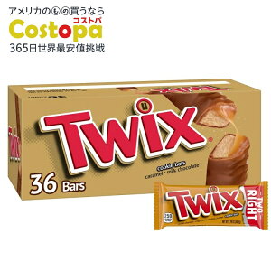 Twix �L�������� �N�b�L�[ �`���R���[�g �L�����f�B �o�[�A�t���T�C�Y�A1.79 �I���X�A36 ���� Twix Caramel Cookie Chocolate Candy Bar, Full Size, 1.79 oz, 36-count�y�����񂹏��i�z�y���킹�Ĕ��������z