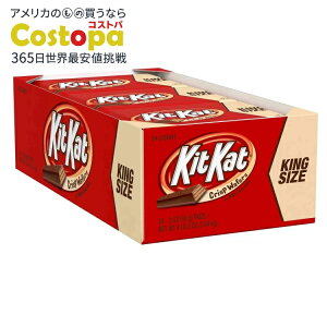 yAJtFAzn[V[Y LbgJbg LOTCY 3IX 24 Hershey's Kit Kat, King Size, 3 oz, 24-county񂹏izy킹ĔzyAJRXgRiz