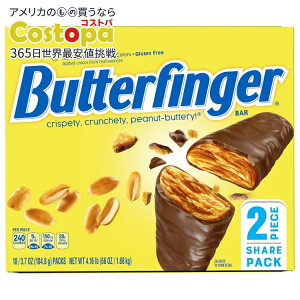 【アメリカフェア】バターフィンガー シェアサイズパック 3.7オンス 18個入り Butterfinger, Share Size Pack, 3.7 oz, 18-count【お取り寄せ商品】【合わせて買いたい】【アメリカコストコ品】