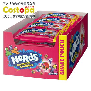 【アメリカフェア】ナーズ キャンディ グミ クラスター レインボー シェア パウチ 3 オンス 12 個入り Nerds Candy Gummy Clusters, Rainbow, Share Pouch, 3 oz, 12-count【お取り寄せ商品】【合わせて買いたい