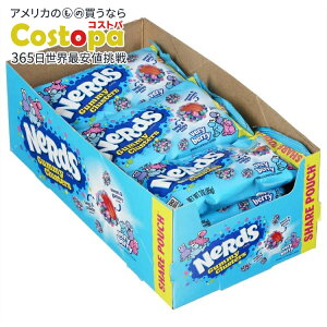 yAJtFAzi[Y LfB O~ NX^[ x[x[ VFA pE` 3 IX 12  Nerds Candy Gummy Clusters, Very Berry, Share Pouch, 3 oz, 12-County񂹏izy킹Ĕ