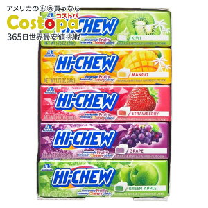 yAJtFAznC`[ t[c`[ oGeB 1.76 IX 15  Hi-Chew Fruit Chews, Variety, 1.76 oz, 15-county񂹏izy킹ĔzyAJRXgRiz