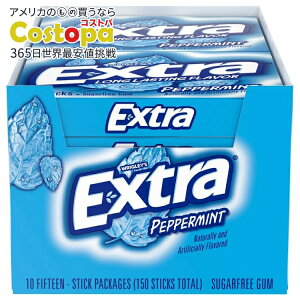 【アメリカフェア】エクストラ ペパーミント ガム シュガーフリー スリムパック 15 スティック 10 個入り Extra Peppermint Gum Sugar Free, Slim Pack, 15 Sticks, 10-count【お取り寄せ商品】【合わせて買いた
